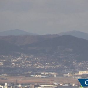 camera-ao-vivo-Osaka-Airport-Webcam