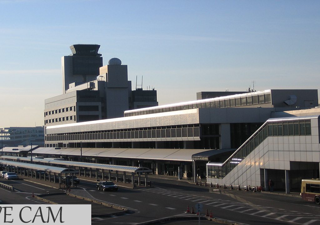 Aeroporto de Osaka Live webcam