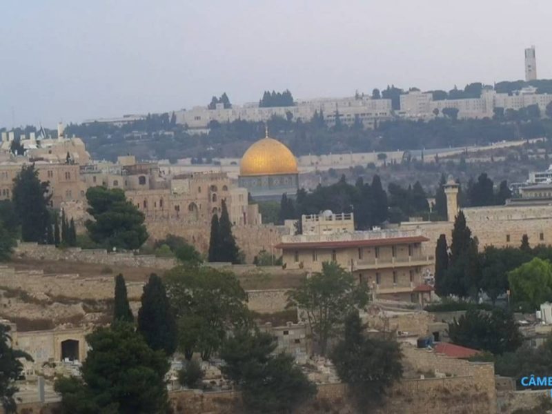 Live cam Western wall external