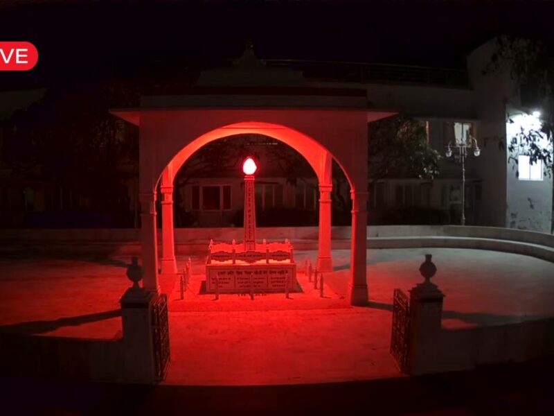 Câmeras ao vivo Torre de Paz, Monte Abu na Índia